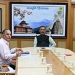 ममलीग में 500 किलोवाट सौर ऊर्जा परियोजना शुरू, ग्रामीण विकास को मिलेगा बढ़ावा