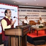 जल शक्ति विभाग में डिजिटल गवर्नेंस और ई-ऑफिस व्यवस्था को और मजबूत करने पर जोर