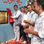 भराड़ीघाट में सहकारी सभा भवन का लोकार्पण