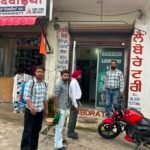 घरुआन और आसपास के क्षेत्रों में स्वास्थ्य विभाग ने किया कंटेनर सर्वेक्षण