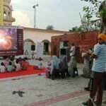 गांवों में श्री गुरु रविदास जी पर विशेष वृत्तचित्र का प्रदर्शन