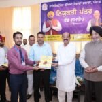 पंजाब रक्षा सेवाएं कल्याण विभाग में 51 नई नियुक्तियां